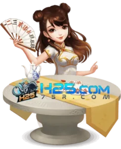 h25 slot เครดิตฟรี